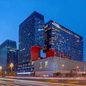 Chengdu Marriott Hotel Financial Centre